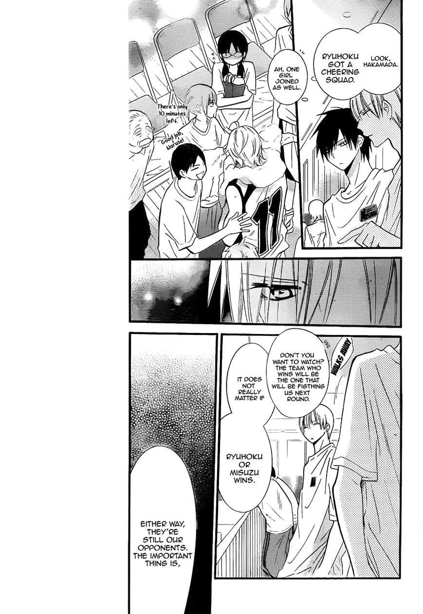 Namaiki Zakari, Chapter 19 image 09